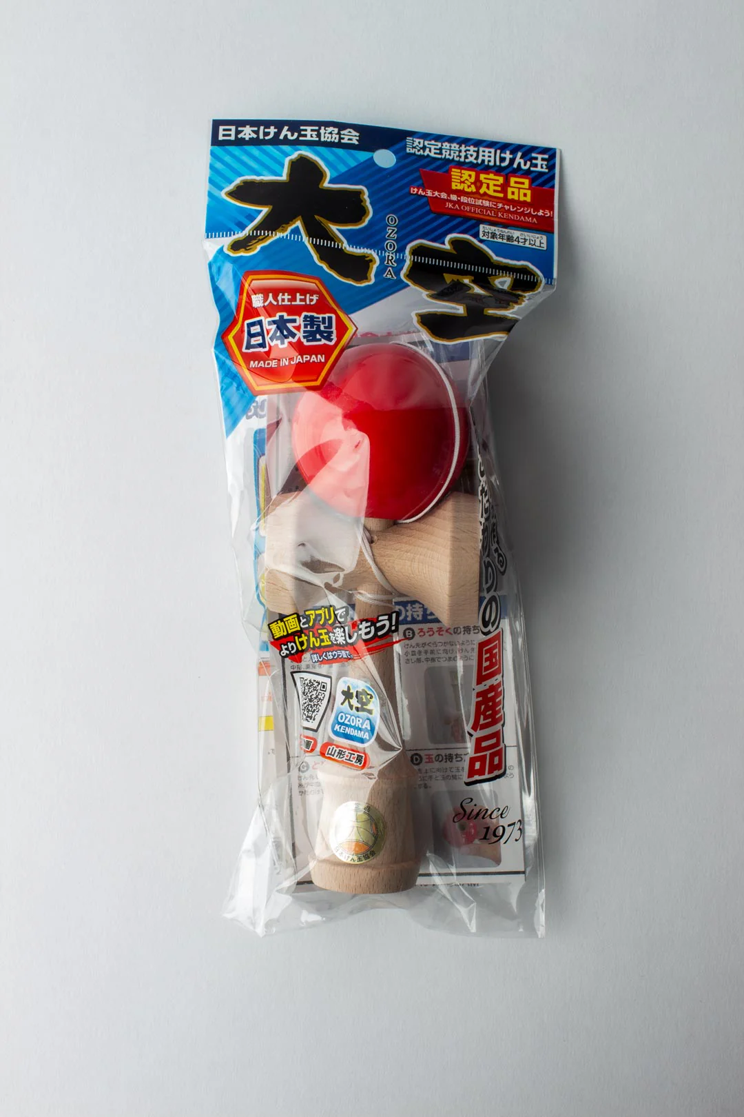 OZORA - SOLID - GLOBAL ๐ - Image 29