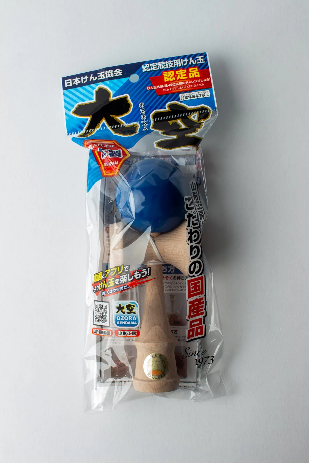 OZORA - SOLID - GLOBAL ๐ - Image 9